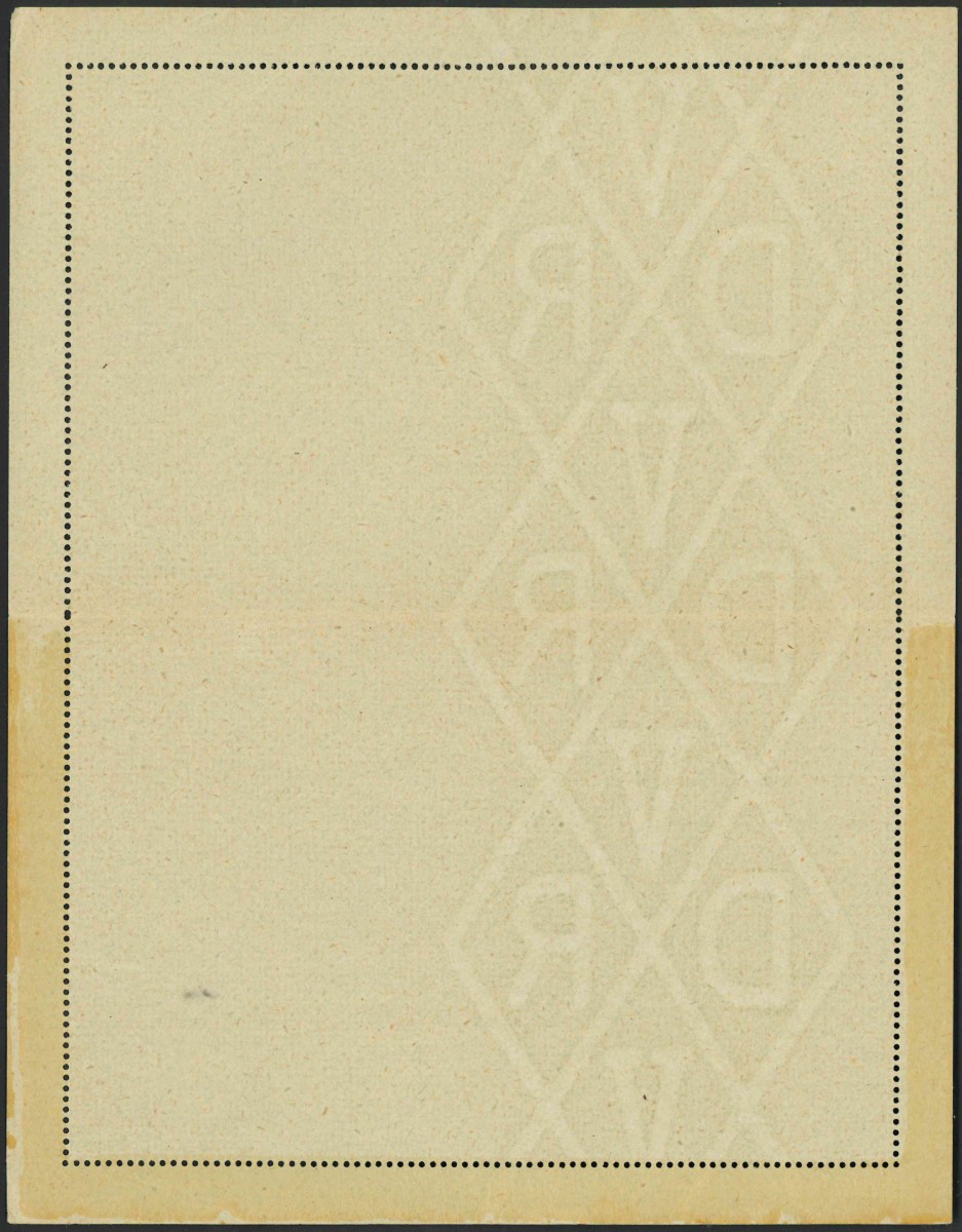 image"