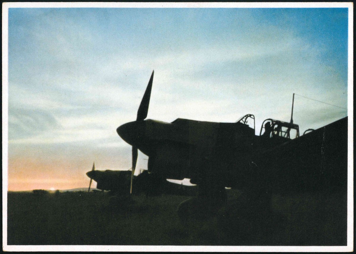 Front Side of Card