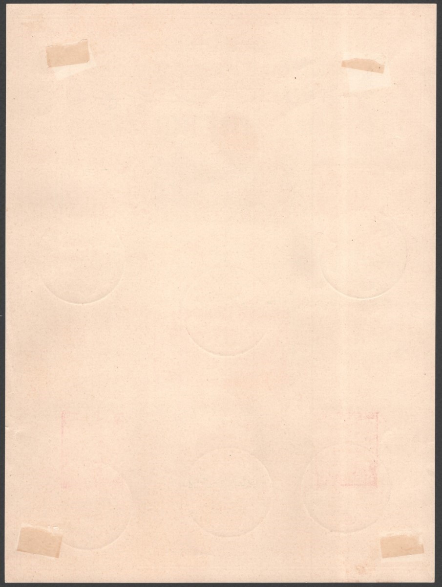 image"